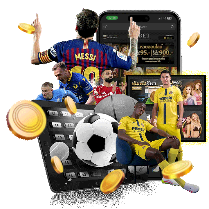 เทคนิคใช้ฟรีเครดิตร่วมกับทีเด็ดบอลวันนี้