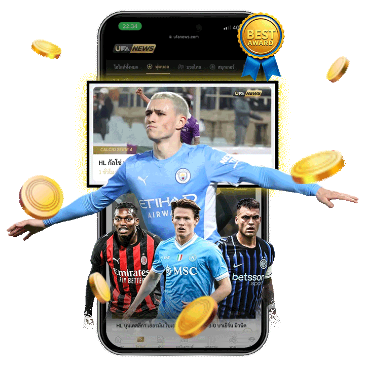 เทคนิคแทงบอลเดี่ยว-สเต็ปกับ suck168