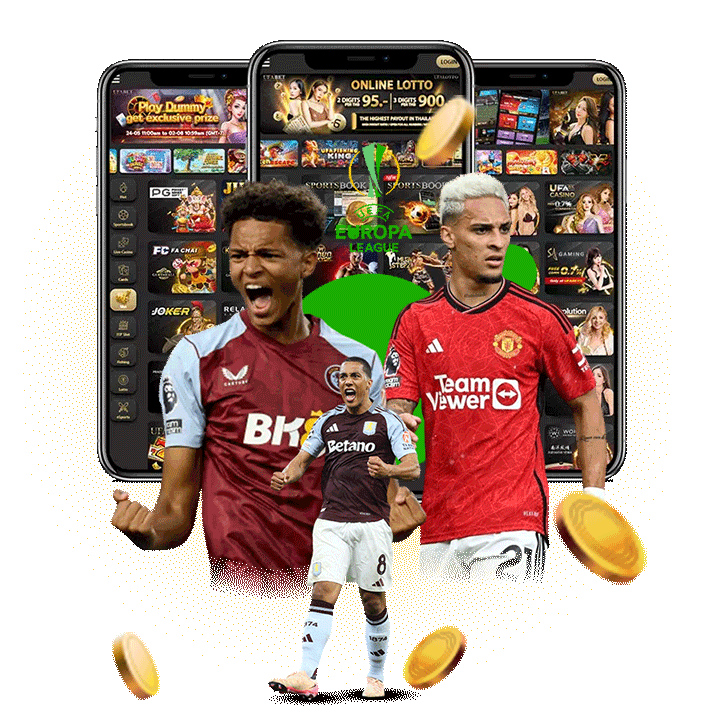 วิเคราะห์บอลวันนี้ จากโปรแกรมแข่ง